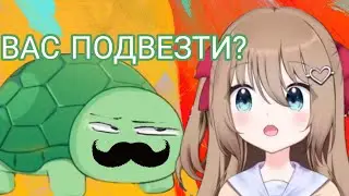 ВЕДАЛ прокатился с НЕЙРО-САМОЙ | новый голос у НЕЙРО-САМЫ?