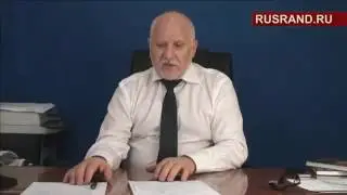 Как сменится власть в России   Сценарий  Последствия и перемены 02 06 2016