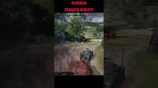 BOOM