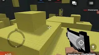 Серый играет в Blockstrike