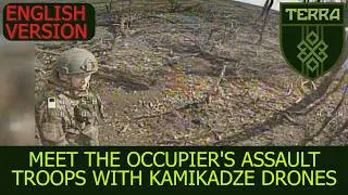 Meet the occupier's assault troops with kamikaze drones. Kharkiv direction