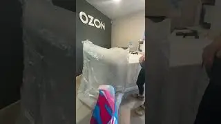 Получение посылок 📦