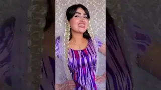 Алови чашми аруса гирифт