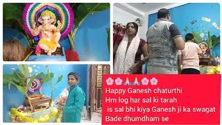 🙏🏻🌸ganesh chaturthi 2024🙏🏻🌸,ganesh chaturthi 2022,ganesh chaturthi vlog bhajan, Ganesh chaturthi
