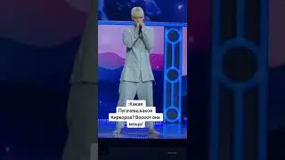 Шаман супер муз