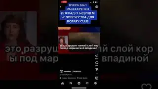 Нам осталось жить совсем не долго.