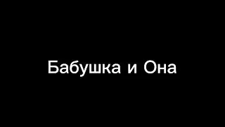 Пародия на GAN13