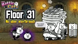 The Battle Cats - Heavenly Tower Floor 31 (No Uber)