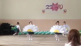 Spring dance for kindergarten