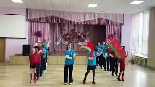 СШ4 г. Червеня Сэрцам адданыя роднай зямлі