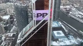 На заре - 2023 Москва