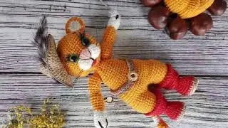 Кот в сапогах крючком