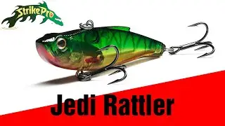 Strike Pro Jedi Rattler