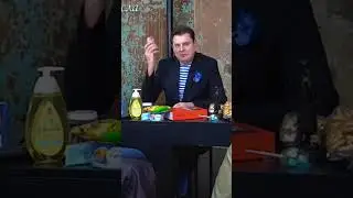 Evgeny Ponasenkov on American stew 
