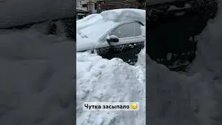 Когда долго не ездил 🤭😳