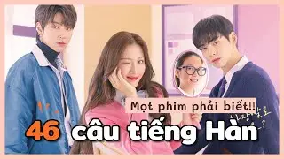 46 Korean vocabulary words that movie addicts must know | Korean Vocabulary for Movie Lovers