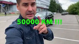 крутой авто outlander КАК новый