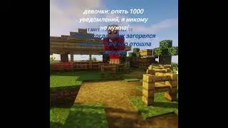 ИГРАЮ НА BIGGRIEF, Айпи » Mc.BigGrief.ru ЗАЛЕТАЙ! 