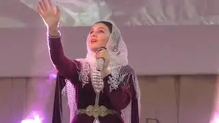 Амина Кусиева - "Лакха лоамаш"