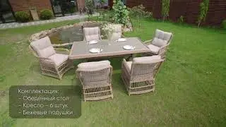 Мебель из ротанга искусственного