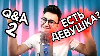 БРАЙН МАПС О ДЕВУШКЕ, КОЛЛЕДЖЕ, ЯПОНИИ