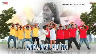 PANDA NAGU PHO PHO|| NEW HO SONG 2024 ||BORKELA STAR & JASMIN||COMING SOON
