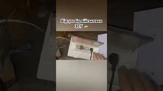 Допомагаємо нашим військовим як можемо. Віримо в ЗСУ 🇺🇦
