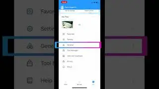 Dahua camera app change language on phone