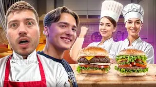 УГАРНЫЙ КУКИНГ С КРАСОТКАМИ | ВЗР🔞СЛЫЕ ВОПРОСЫ