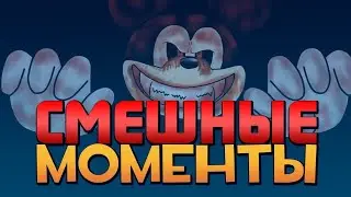ПРИКОЛЫ ПО ИГРЕ ДРИВЕ АНГЕР