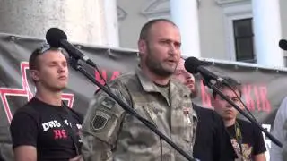 Виступ Дмитра Яроша на Віче 21 липня 2015 року у Києві