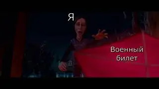 Как получить военный билет