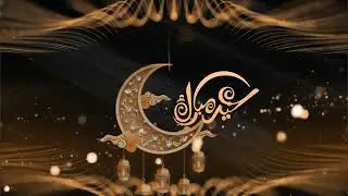 Eid Template / Ramadan Template /- Green screen world