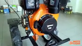 Дизельный культиватор Forte 1050 6 л.с. (Оранжевый)