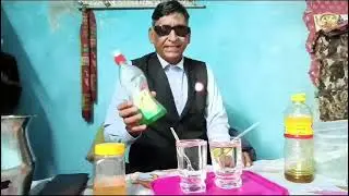 Health Guard Oil benefits | हेल्थ गार्ड तेल खाने से क्या फायदा