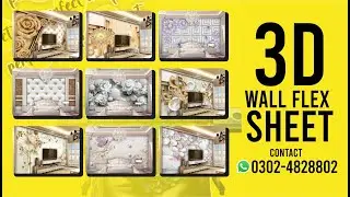 3D wallpaper design and How to install 3D wallpaper /china sheet 3D design 2023  living room design