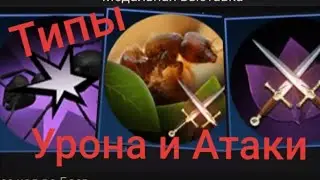 #theants