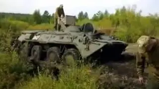 Засадили БТР