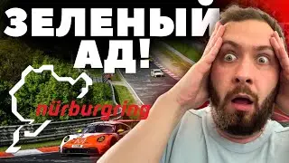 ► 🔴ASSETTO CORSA COMPETIZIONE🔥Жмем на полную⭐