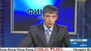 Память трейдера.