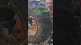 шиномонтаж матиз #матиз  #матизки #шиномонтаж #automobile #ваз #таз #жиганаматизках