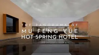 Mu Feng Yue Hot Spring Hotel: Urban Retreat | ARCHITECTURE HUNTER