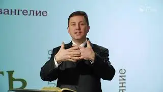 #1-я Заповедь. 