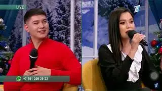 Кослайк бугинги эфир 23.12.21 