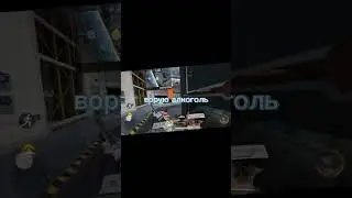 мк2 мув #codm #cod #csgo #meme #рекомендации #мувик #тренд #реки #жиза #лето