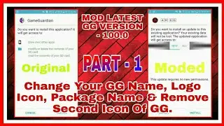 How to Create Mod GameGuardian  | How to Change GameGuardian Name, Logo, Package Name | Make Mod GG.