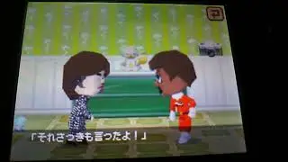 トモダチコレクション　喧嘩　Part12