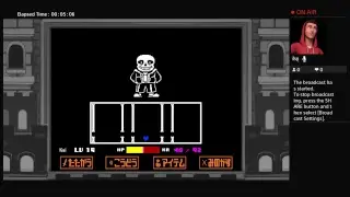0: SANS