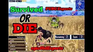 PUBG MOBILE/Jaguar scrims epicOldEsports best rotation ever 1v1 last fight epicOldboi vs SVF PARADOX