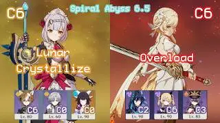 Noelle and Traveler Pyro 4 star weapons | Spiral Abyss 6.5 | Genshin Impact